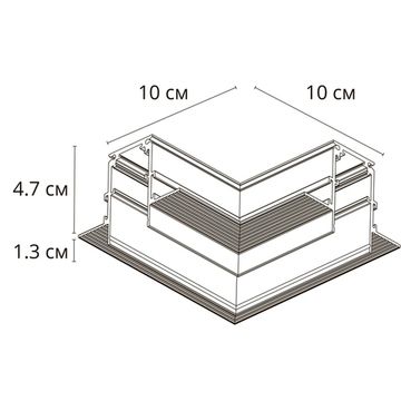 Коннектор угловой для встраиваемого шинопровода A487706 чёрный Linea-Accessories Arte Lamp