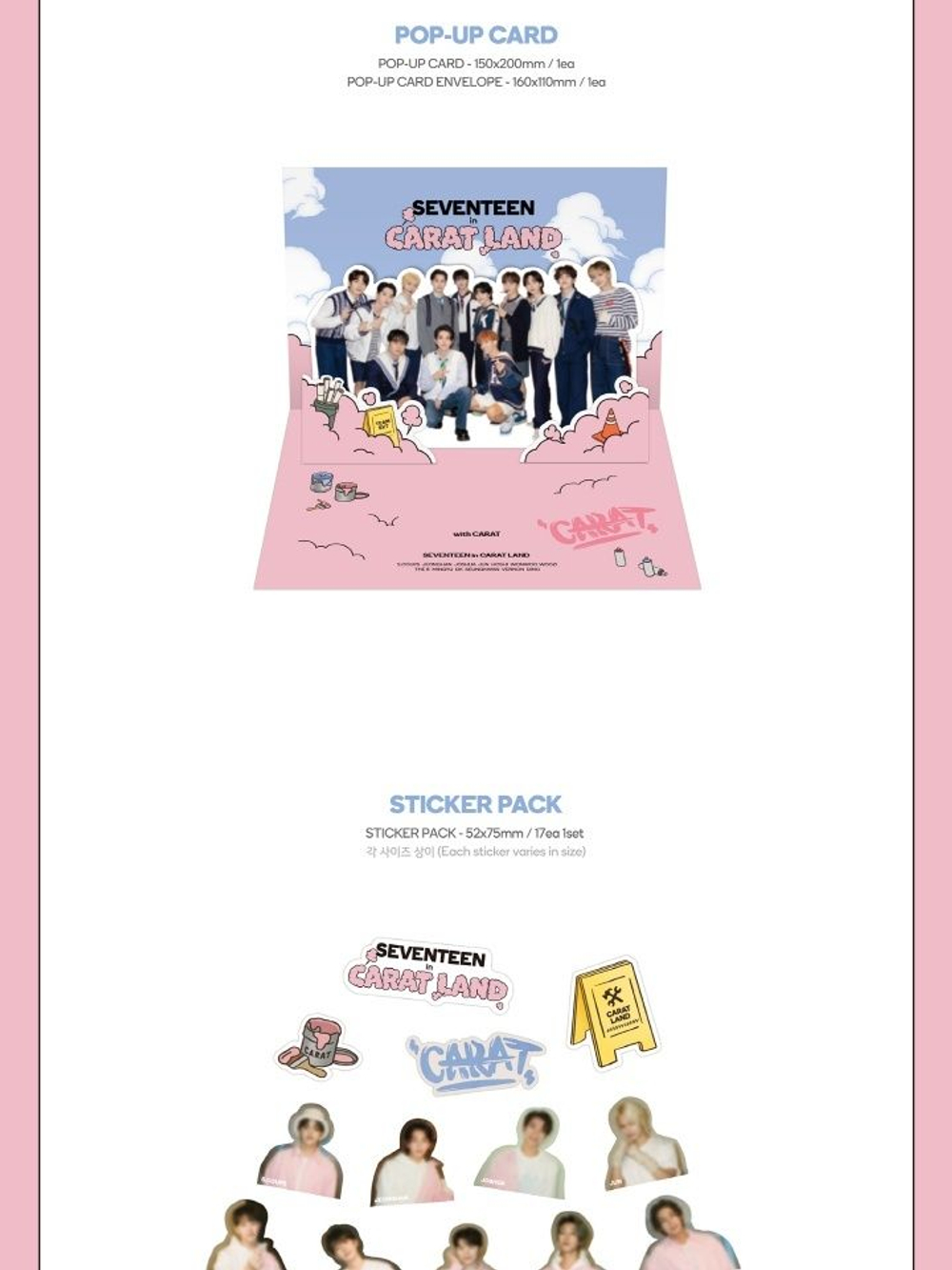 Альбом SEVENTEEN - SEVENTEEN IN CARAT LAND 2023 SVT 7th Fan Meeting Memory Book + Digital Code