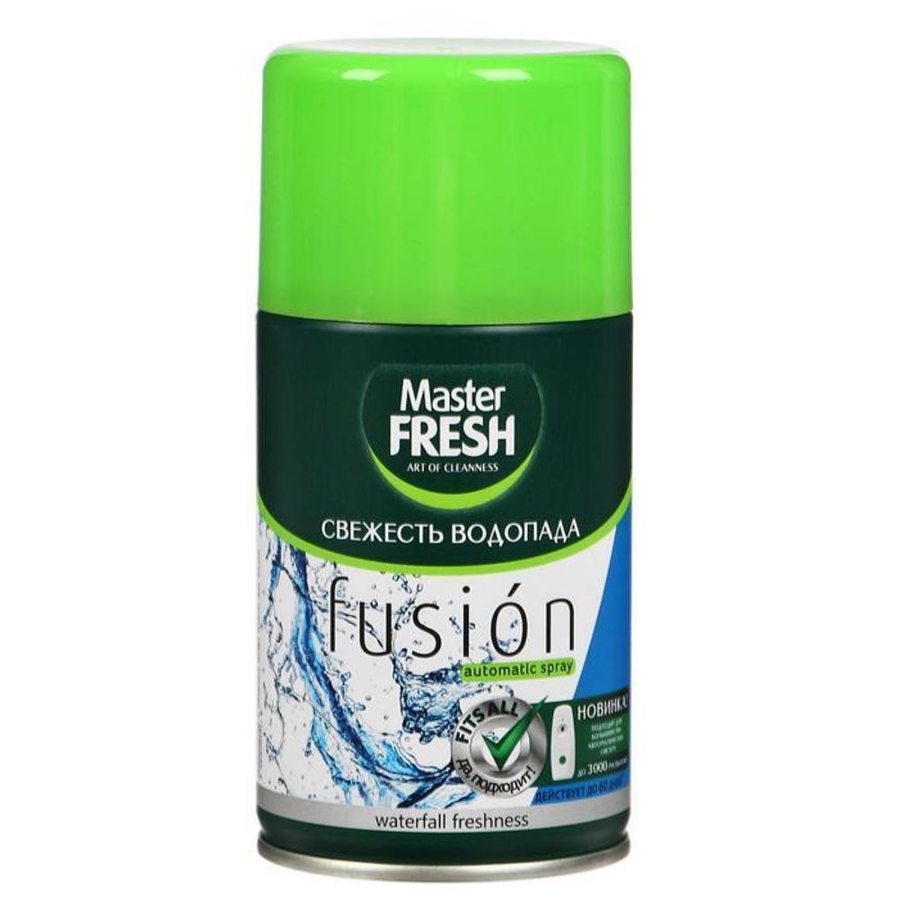 Master FRESH Освеж. воздуха Свежесть водопада сменный баллон 250мл  арт. С0006613