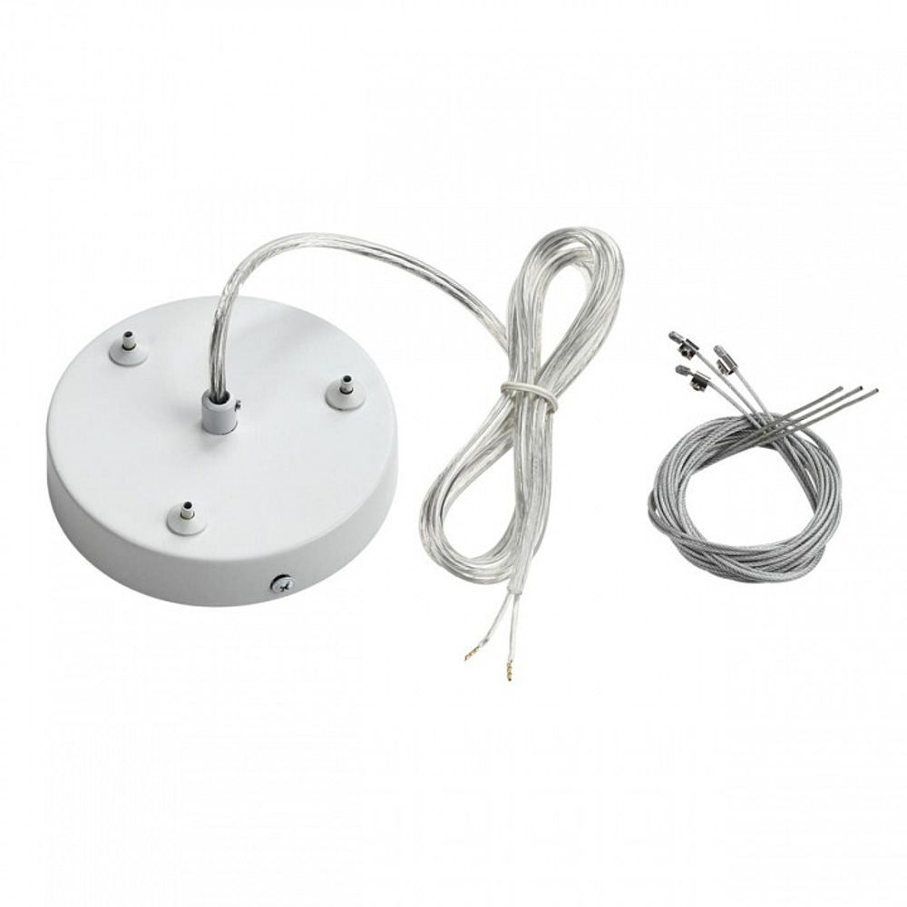 Подвес Lumion Animaisa 8002/A