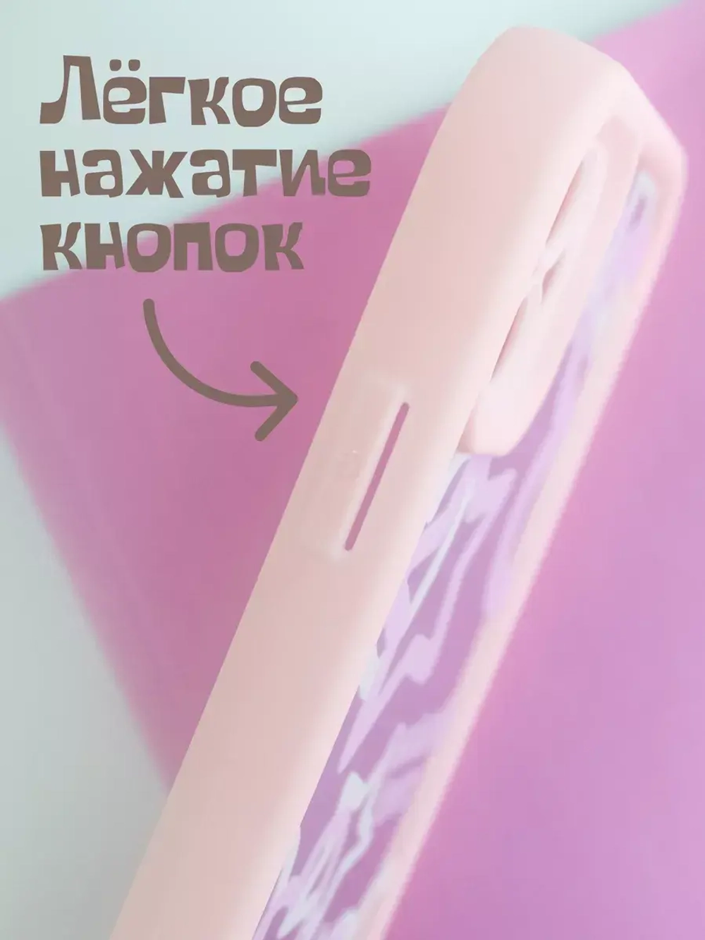 Чехол на Apple iPhone 11