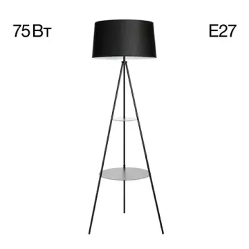 Торшер 1*E27 CL806021 черный Рейнер Citilux