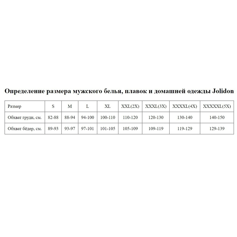 Мужская хлопковая футболка с V-образным вырезом горловины (Размер: M) (Цвет: серый меланж)