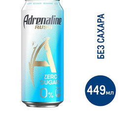 Алкопродукция
