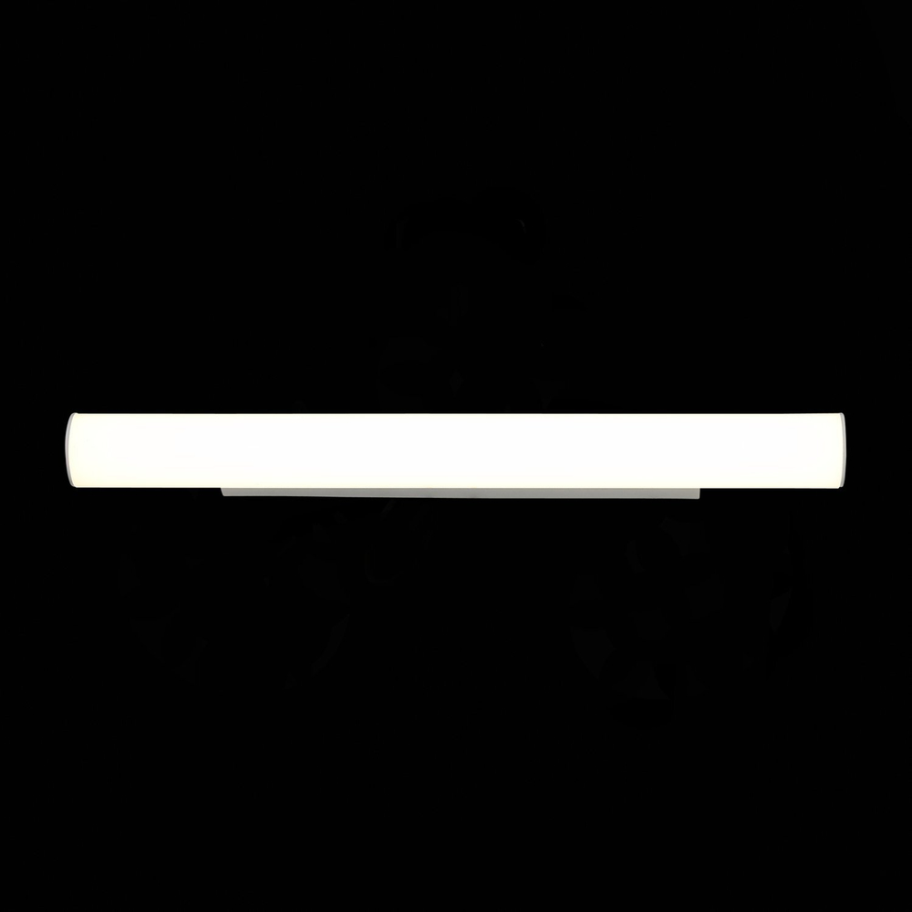 Светильник настенный ST Luce SL439.531.01