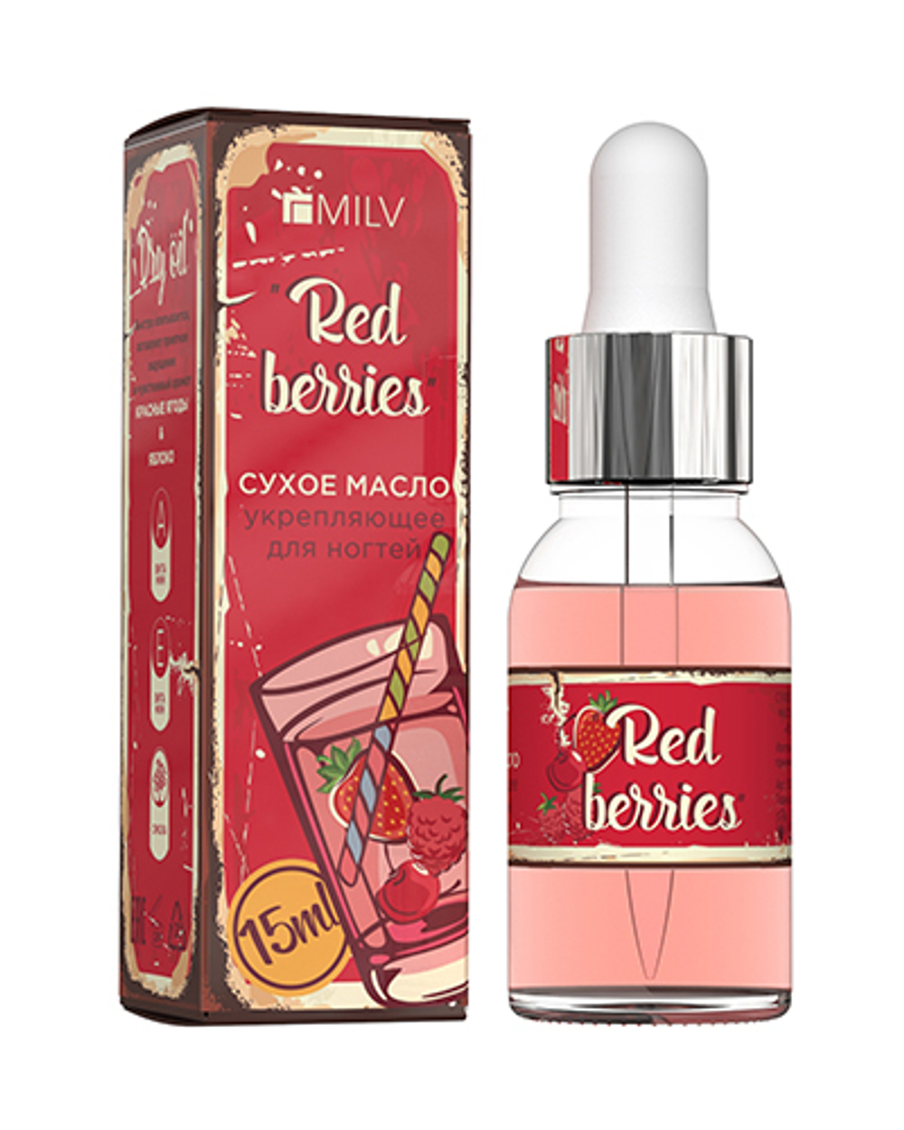 Milv Сухое масло для ногтей Red Berries укрепляющее, 15мл