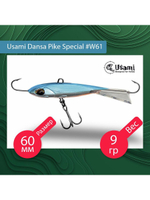 Балансир для зимней рыбалки Dansa Pike Special 75 мм #W67