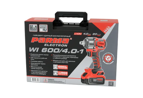 Аккумуляторный гайковерт PARMA ELECTRON WI 600/4.0-1