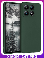 Мягкий Soft Touch чехол из силикона для XIAOMI 14T PRO с бархатной подкладкой