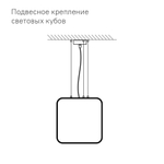 Светящийся куб Базз 30см