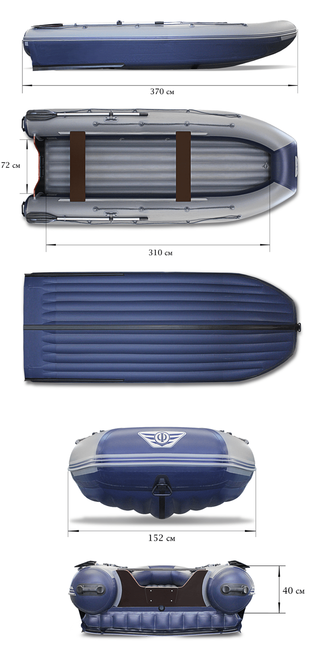 Лодка ПВХ ФЛАГМАН DK 370 IGLA
