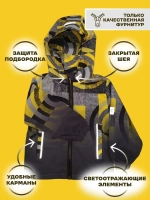 куртка утепленная детская