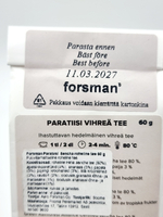Зеленый чай FORSMAN TEA PARATIISI SENCHA с фруктами 60 г (из Финляндии)