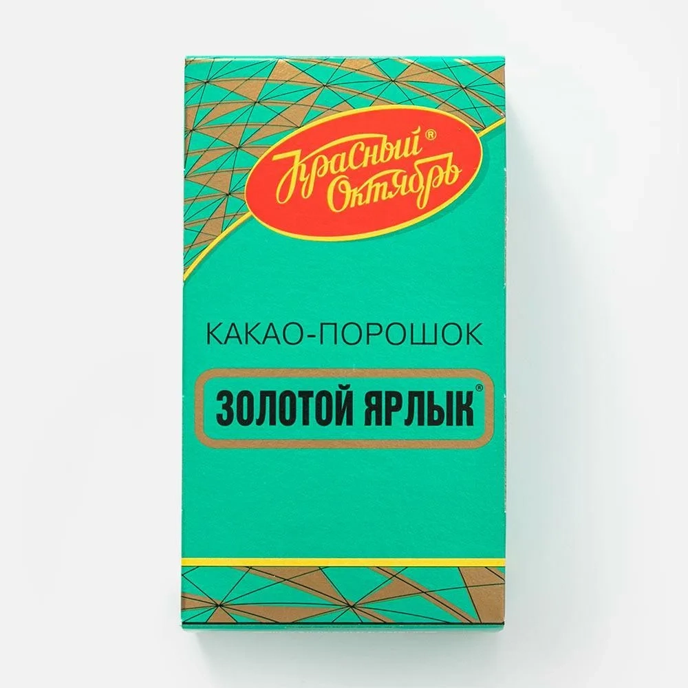 Золотой Ярлык какао пачка 100 г.