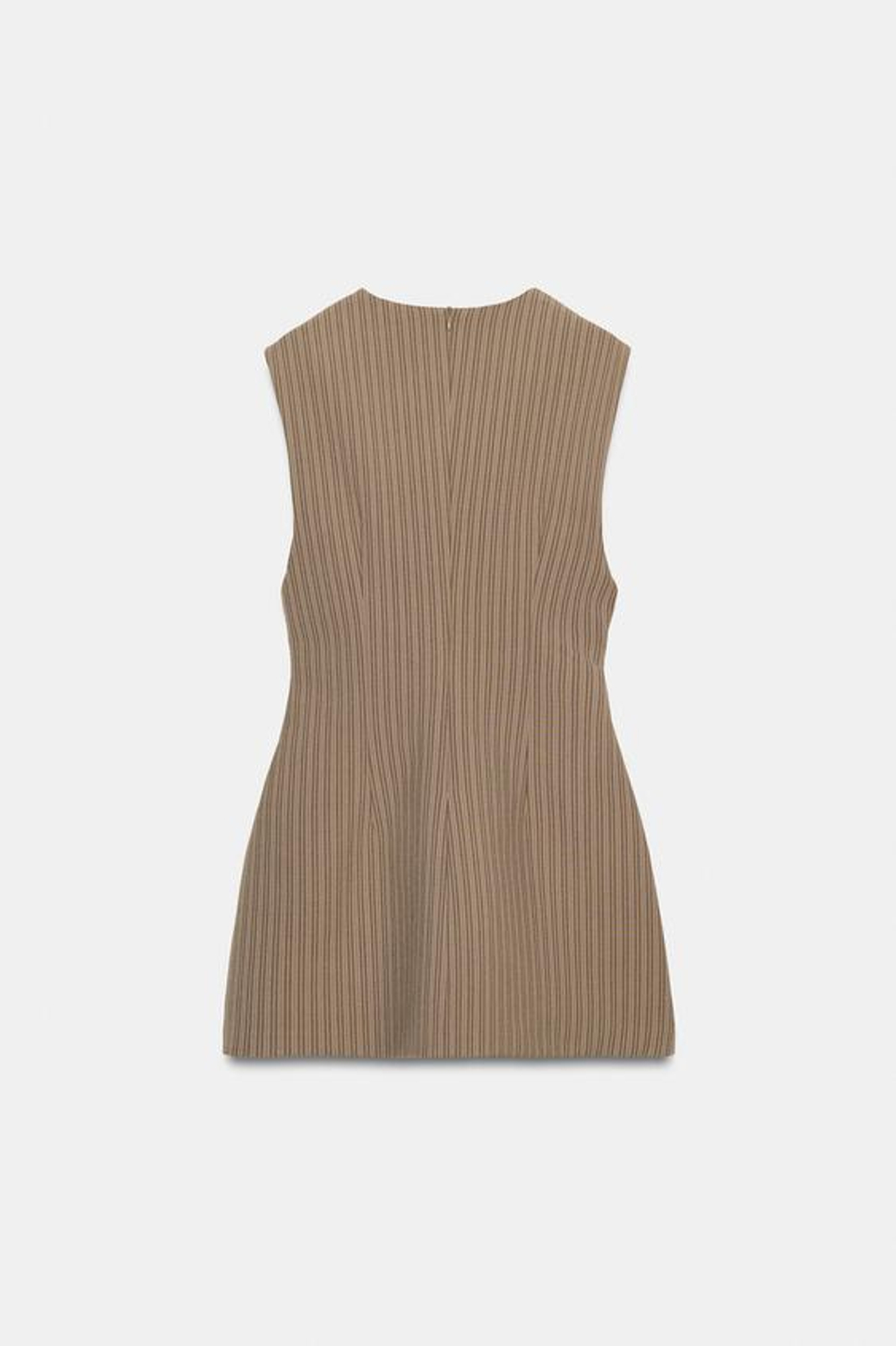 Короткое платье в полоску - ZARA