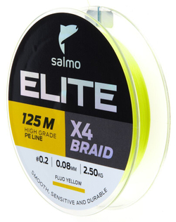 Леска плетёная Salmo Elite х4 BRAID Fluo Yellow 125 м, 0,08 мм