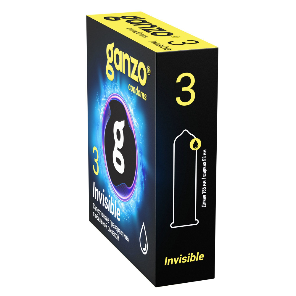Презервативы GANZO Invisible гладкие супертонкие c доп. смазкой №3 SRO 7492GZ