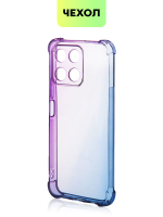Чехол BROSCORP для Honor X6a (арт.HW-HX6A-HARD-TPU-VIOLET-BLUE )