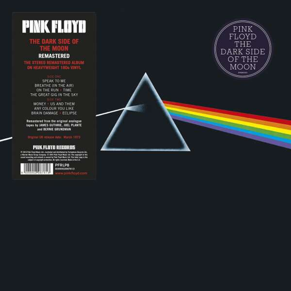 Pink Floyd — The Dark Side Of The Moon (LP)