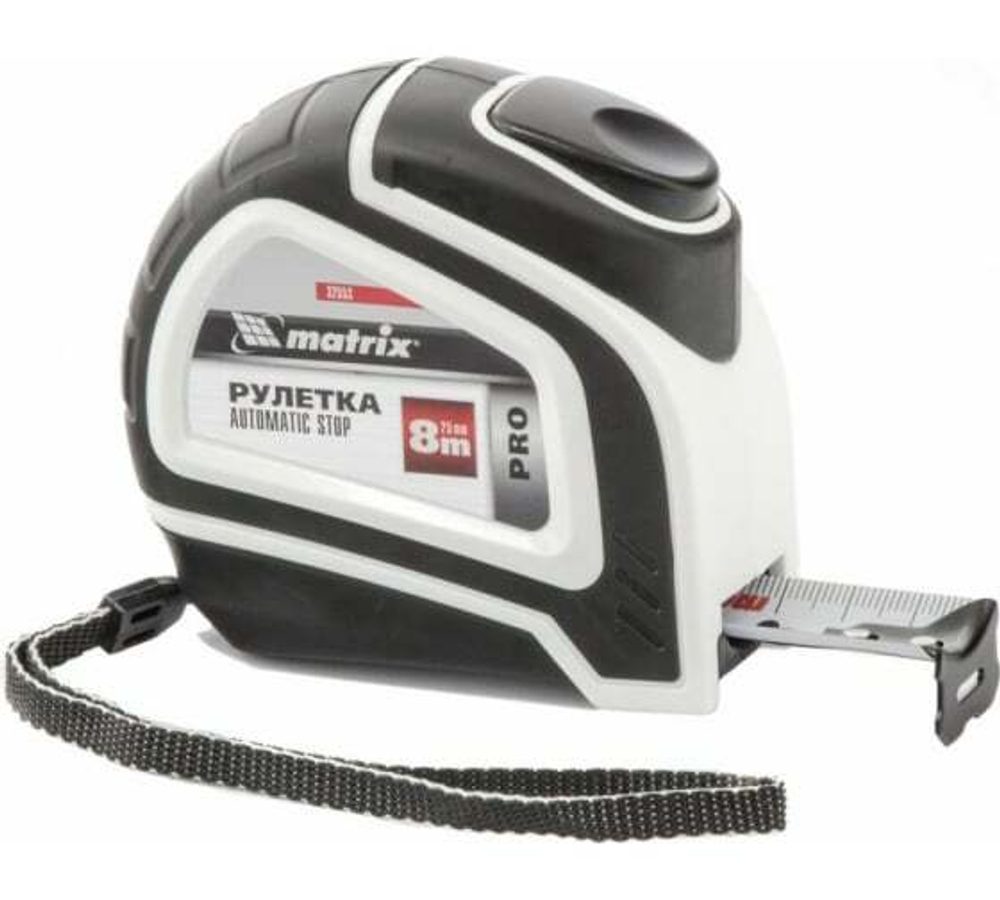 РУЛЕТКА MATRIX AUTOMATIC STOP 8МХ25ММ 32553