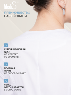 Халат медицинский женский | Х-102 ак 1/2 клеон проф