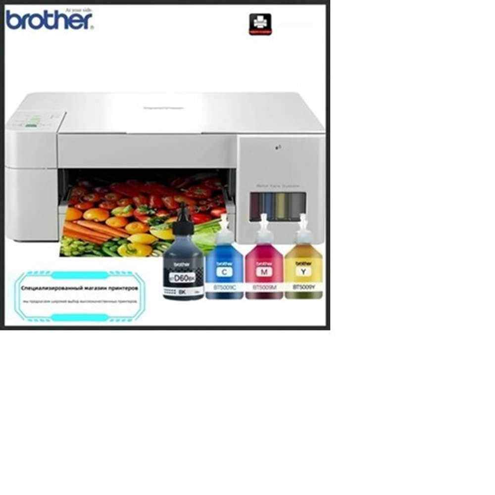 МФУ Brother DCP-T426W
