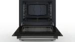 Электрическая плита Bosch HKA050050Q