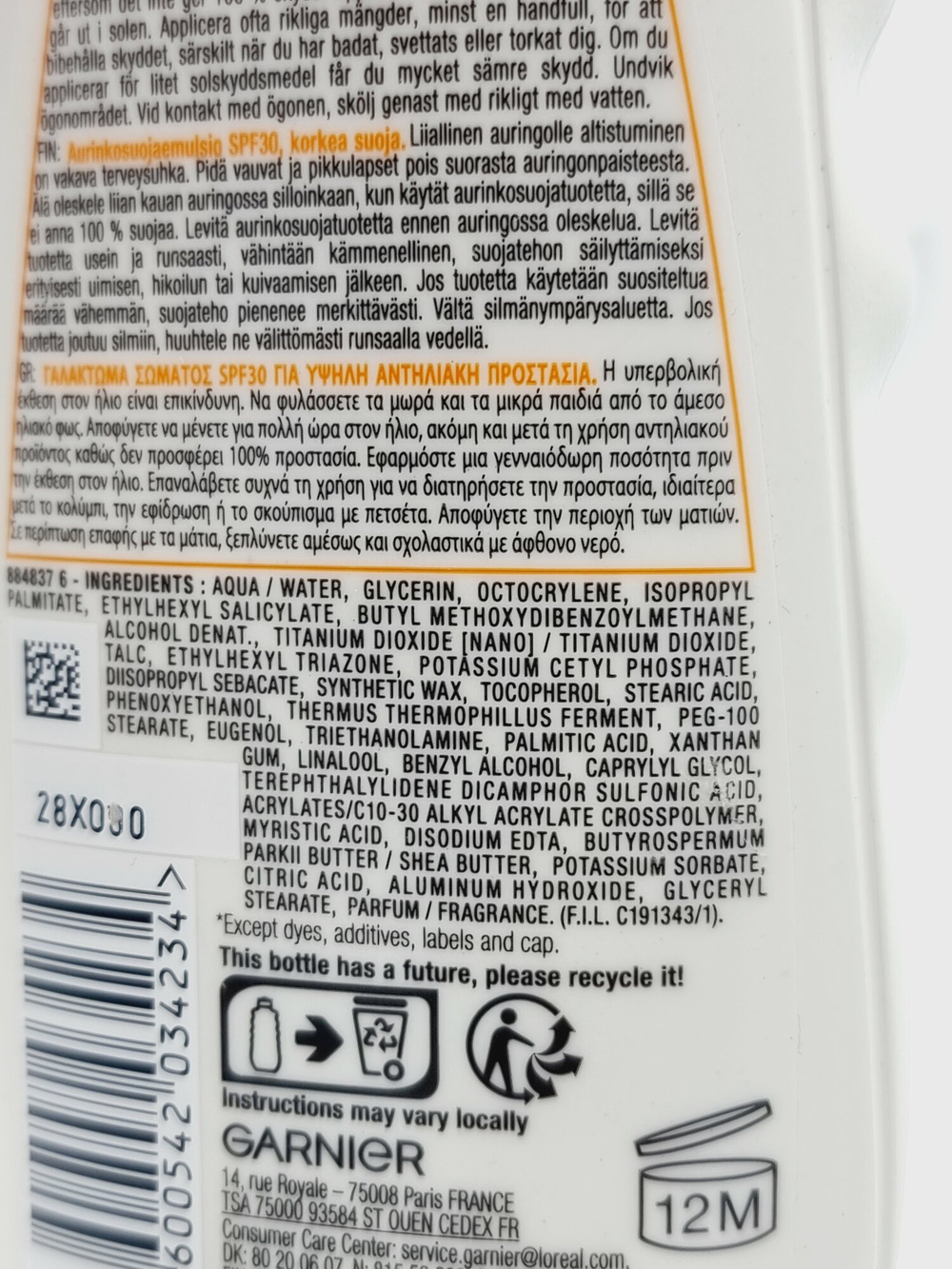 Солнцезащитное Молочко Garnier Ambre Solaire Hydra, SPF 30, 200 мл (Франция)