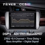 Teyes CC3 2K 9"для Toyota Innova 2016+