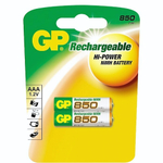 Аккумулятор GP R03 850 mAh BL/2 (комплект 2 шт)