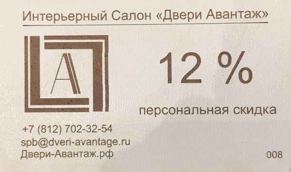 Это КРУТО и этим непременно надо воспользоваться! Это КРУТО и этим непременно надо воспользоваться!