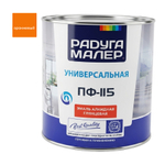 Эмаль ПФ-115 РАДУГА оранжевая  2,7кг