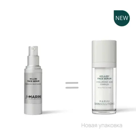 Jan Marini HYLA3D Сыворотка-акселератор с 3D гиалуроновым комплексом. Объем: 30 мл