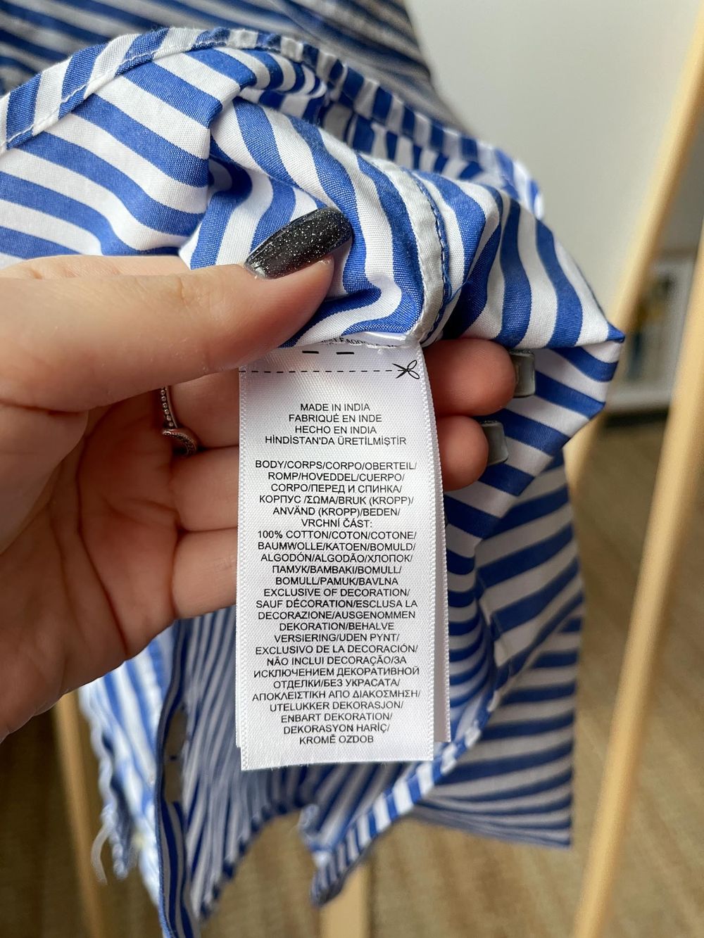 Рубашка Ralph Lauren, 98
