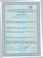 1 литр х 4 шт 6% Перекись водорода раствор / дезинфицирующее средство для поверхностей / антибактериальное для бассейна, обработки инструментов и мытья полов