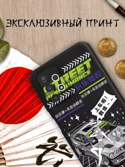 Чехол на Samsung A13 с 3D принтом
