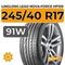 LingLong Leao Nova-Force HP100 245/40 R17 91W
