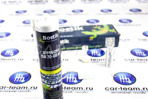 Набор для замены автомобильных стекол "Bostik"