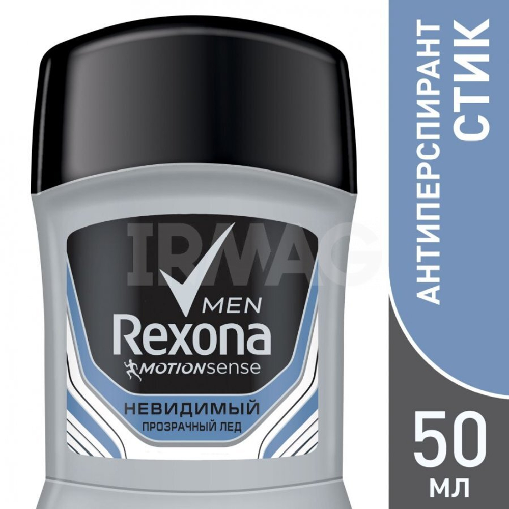 REXONA Дез-стик MEN "Невидимый Прозрачный Лед" 50мл
