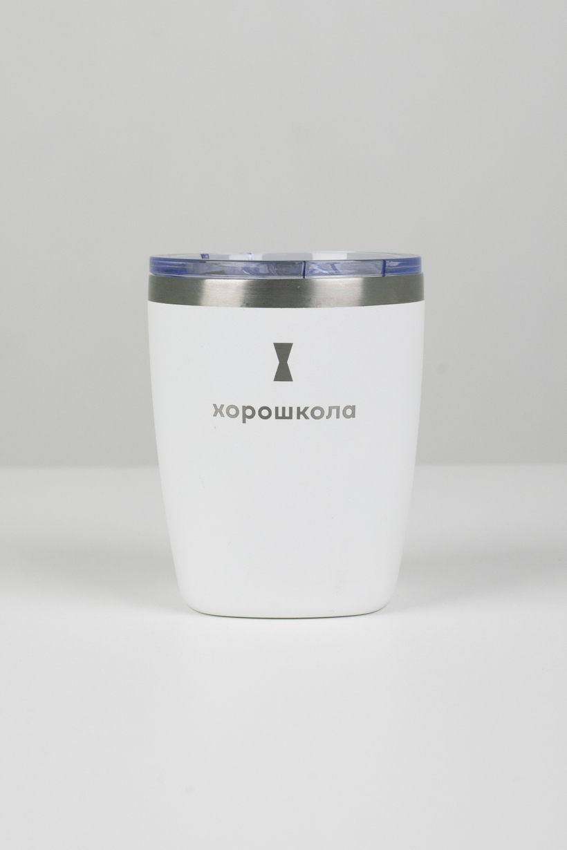 ТЕРМОКРУЖКА SMALL WHITE