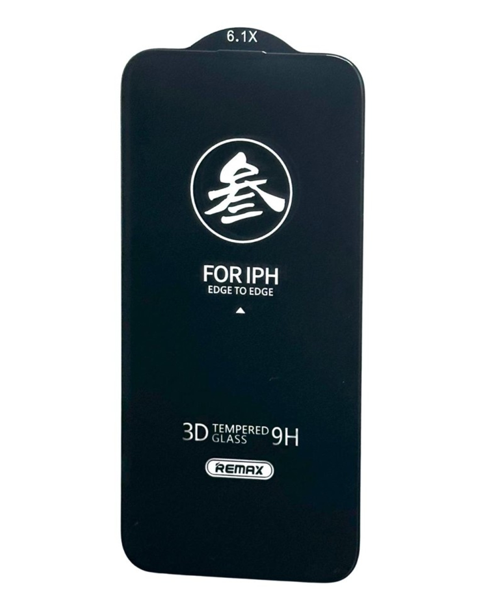Защитное стекло для i-Phone 13/13 Pro/14 6.1"/ Remax GL-27 3D чёрное
