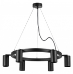 Подвесная люстра Lightstar Rullo LR016376