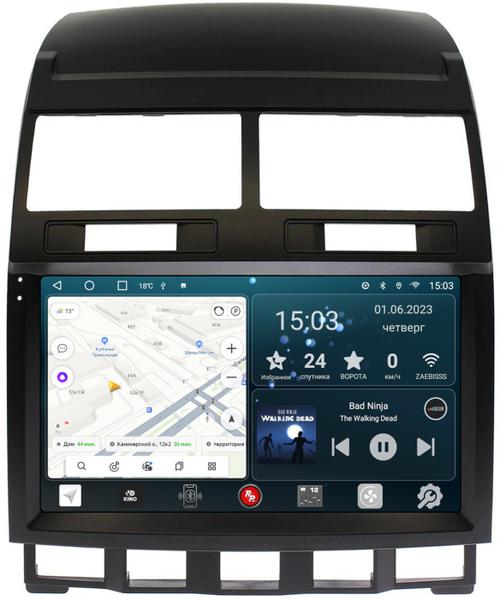Магнитола для Volkswagen Touareg 2002-2010 - RedPower 142 Android 10, Быстрая, QLED+2K, CarPlay, SIM-слот