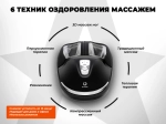 Массажер для ног OGAWA Импульс | Zen Foottee