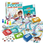 Игра-ходилка викторина "Россия. Я люблю свою страну" (Р.С.)
