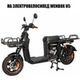 Контроллер для электровелосипеда Wenbox U5 30A
