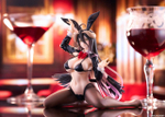 Альбедо / Albedo