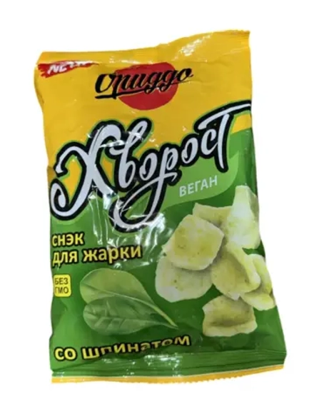 Хворост снэк для жарки со Шпинатом 300 г