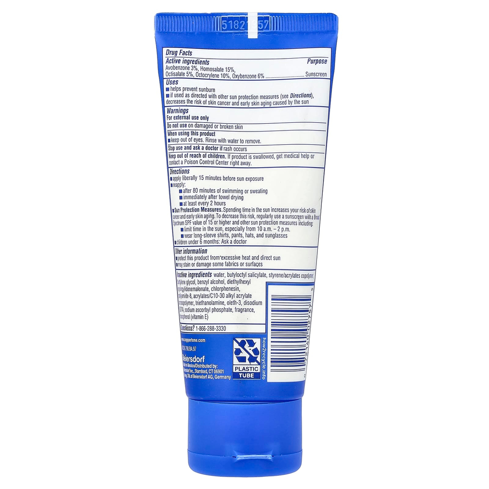 Coppertone, Sport, солнцезащитный лосьон, эффективность 4-в-1, SPF 100, 89 мл (3 жидк. унц.)
