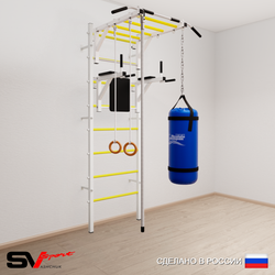 Шведская стенка Sv Sport 5443 (Турник рукоход/Брусья/Канат/Кольца/Цепь/Мешок 30кг)